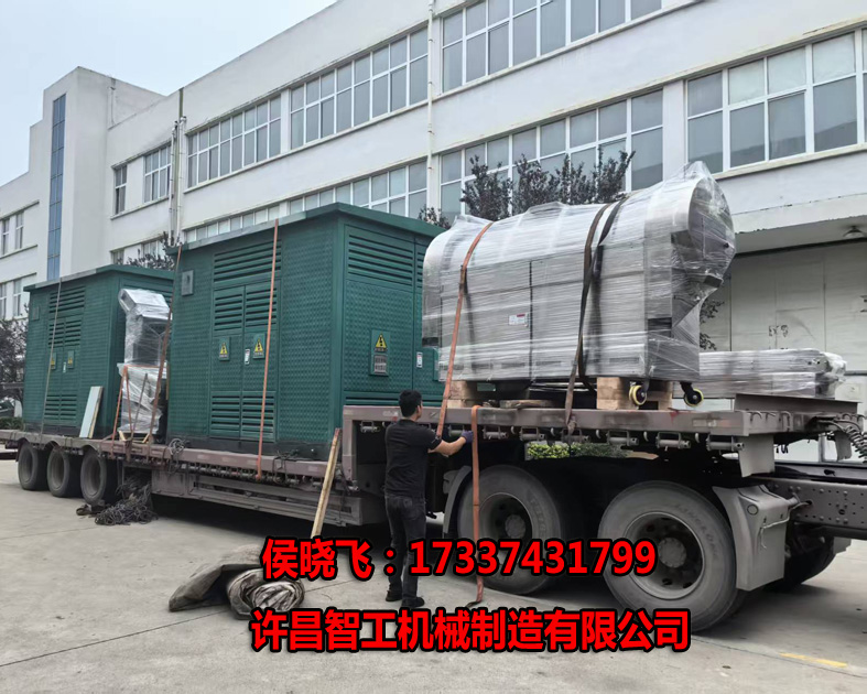 10.7日，許昌智工2米全套生產線配車發貨