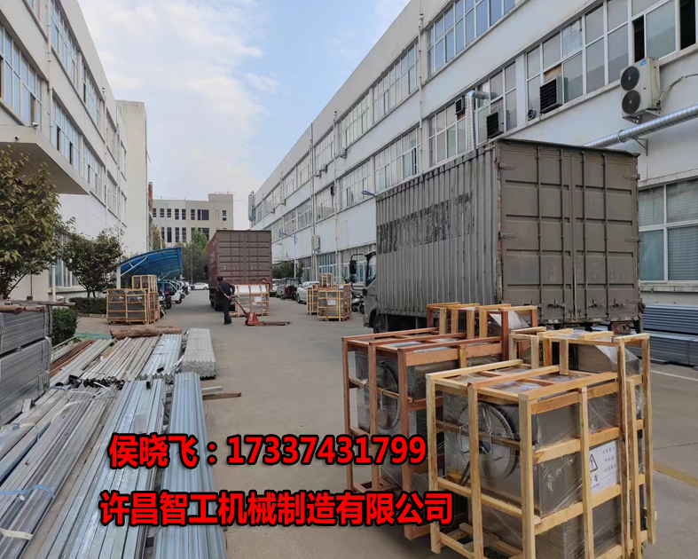 行業信息